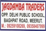 Jagdamba Traders